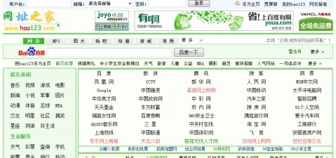 星空体育- 星空体育官方网站- 星空体育APP下载华夏成长混合(000001)基金基本概况 _ 基金档案 _ 天天基金网