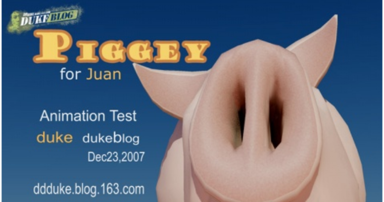 Piggey for Juan 完工