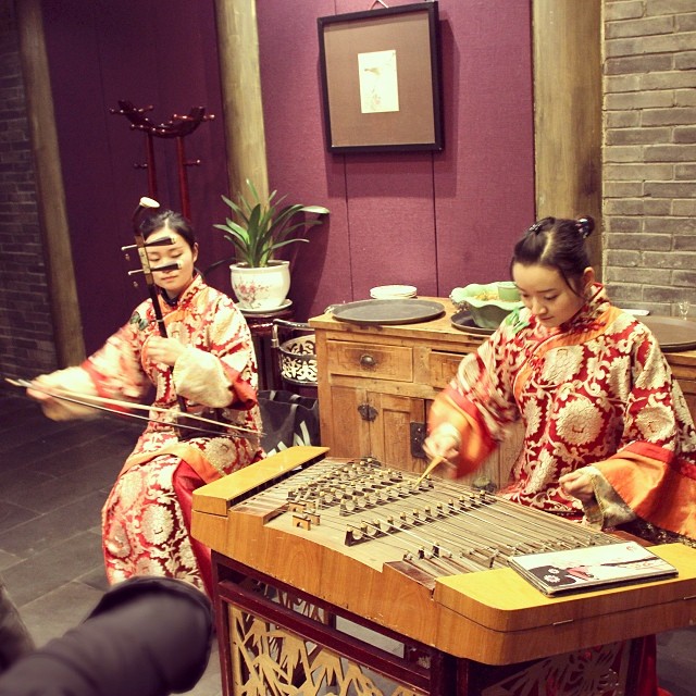 The ancient Chinese music show